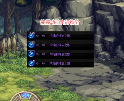 新仙人之天下无敌搅动风云短剧抢先看完整版 仙人之下我无敌,仙人之上一换一 --第1张