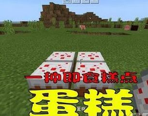 我的世界你做主，你的世界我做主短剧抢先看完整版--第1张
