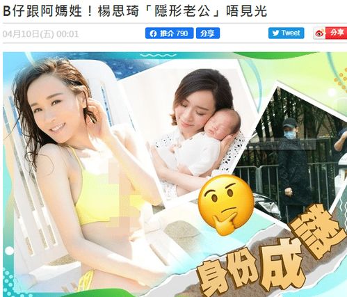 亿万盛宠，租个总裁当老公--第1张