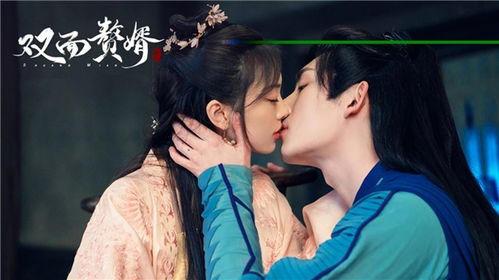 亿万赘婿短剧抢先看完整版 亿万赘婿短剧抢先看完整版 --第1张