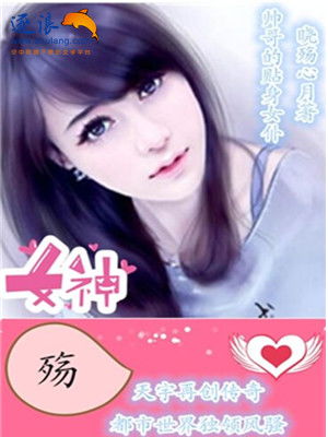 韩先生的贴身女佣短剧抢先看完整版 韩先生的贴身女佣短剧抢先看完整版 --第1张
