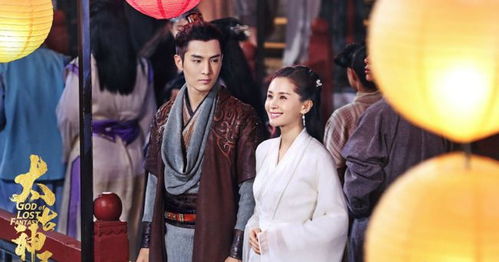 神王归来，六个美女下属的神秘归来--第1张