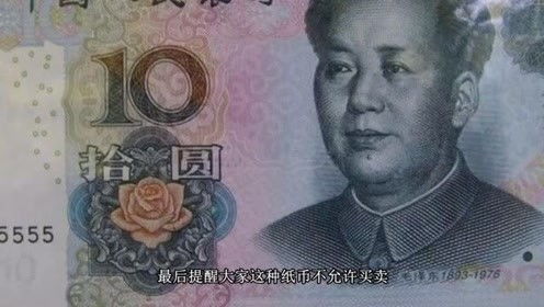 百灵典当铺短剧抢先看完整版 灵异典当铺 --第1张