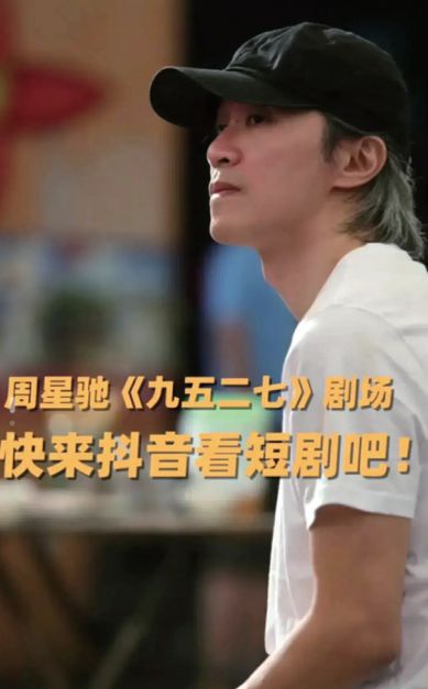 莫别离短剧抢先看完整版免费，一部引人入胜的短剧--第1张