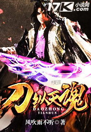 傲世神主短剧抢先看完整版百度云 傲世神主短剧抢先看完整版 --第1张