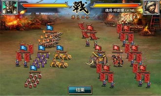 风云天下短剧抢先看完整版 风云天下短剧抢先看完整版在线 --第1张