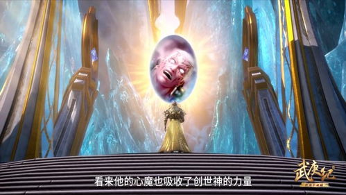 神眼医圣短剧抢先看完整版 神眼医圣短剧抢先看完整版 --第1张