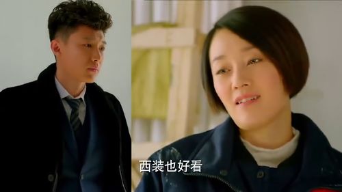 女总裁还乡之又美又飒完整版，总裁归来--第1张