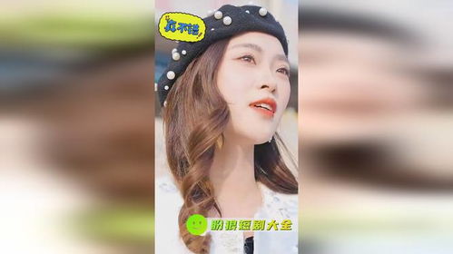 女富婆的第一神医短剧抢先看完整版百度云 女富婆的第一神医短剧抢先看完整版 --第1张
