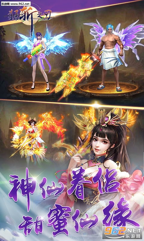 傲世狂医，傲世狂宠免费观看--第1张