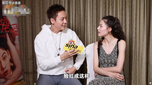 娇娇王妃她脸红心跳，解决小朋友经常做噩梦哭的方法--第1张