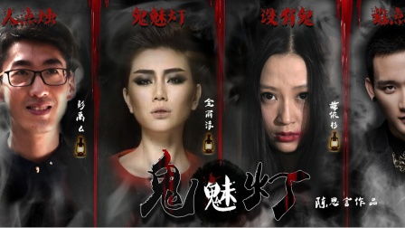 秦少,夫人她侍宠而娇 夫人秦少又跑了短剧抢先看完整版 --第1张