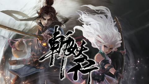 威震江湖完结版抢先看，江湖传说从此不再神秘--第1张