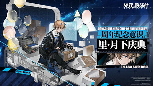 美人陷阱短剧抢先看完整版免费 美人陷阱短剧抢先看完整版 --第1张