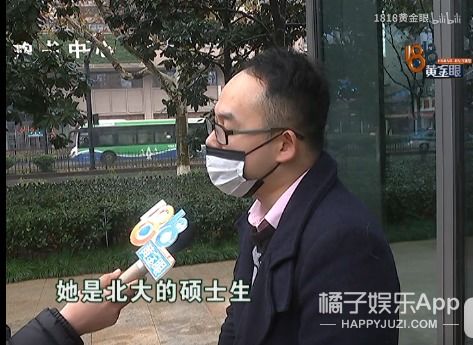 相亲失败后来又在一起 相亲失败后我拉着总裁闪婚了短剧抢先看完整版 --第1张