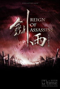绝世龙帅完整版，都市最强龙帅--第1张