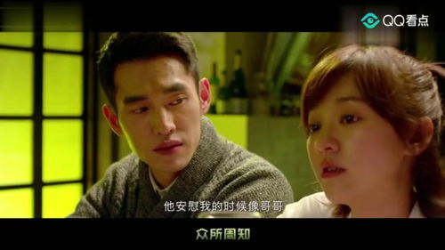 消失的她前妻归来抢先看百度云资源，消失的她前妻归来短剧抢先看完整版--第1张
