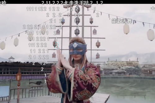 镇北王传奇，家父传奇--第1张