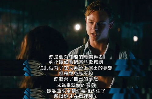 爱已无可救药免费观看，短剧抢先看完整版--第1张