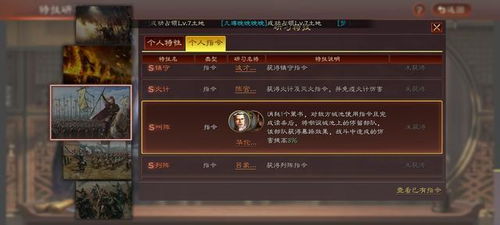 战皇令短剧抢先看完整版在线观看--第1张