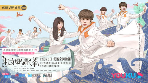楚总又虐又爱我受不了，短剧抢先看完整版--第1张