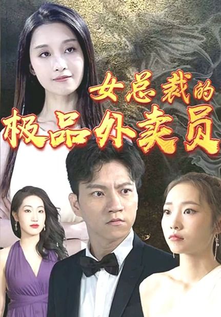 瘫痪九年终获苏醒未婚妻，一切都是最好的安排--第1张