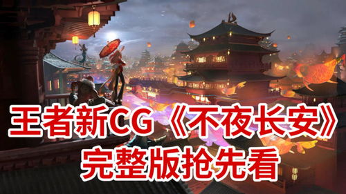 九州天龙短剧抢先看完整版在线观看--第1张