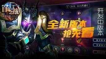 战龙神尊短剧抢先看完整版百度云资源分享--第1张
