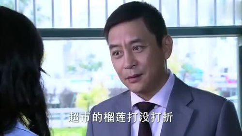 离婚后总裁后悔了在线阅读 离婚后总裁老婆她后悔了短剧抢先看完整版 --第1张