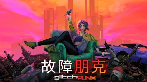 逆风大小姐短剧抢先看完整版 逆风大小姐短剧抢先看完整版免费 --第1张