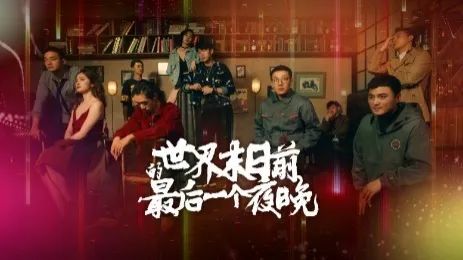 无双抢先看完整版，短剧版完整版剧集介绍--第1张