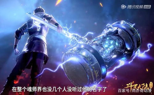 燃烧吧姐姐短剧抢先看完整版百度网盘 燃烧吧姐姐短剧抢先看完整版 --第1张