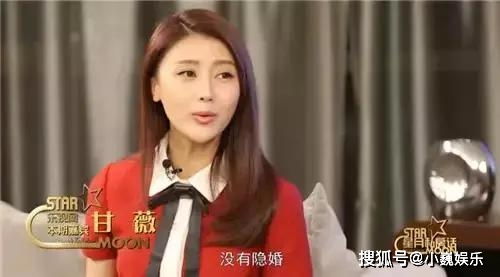 离婚后我不装穷了，温言的全新人生--第1张