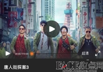 绝顶短剧抢先看完整版，免费观看--第1张