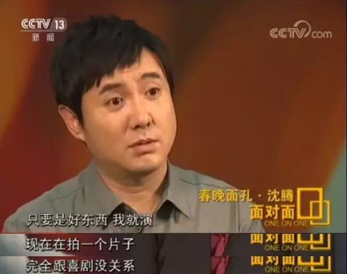 无敌奶爸保安全，我爹地叱咤风云短剧抢先看完整版--第1张