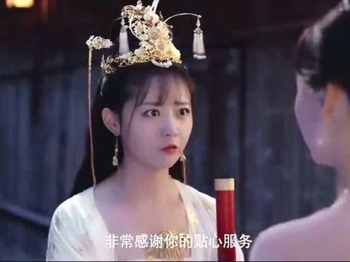 摄政王穿到现代要娶我短剧抢先看完整版 摄政王穿越到现代的小说 --第1张