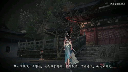 北王狂刀章节字幕版 北王狂刀短剧抢先看完整版 --第1张