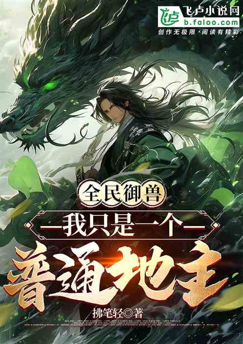 开局一个亿,我 开局亿我靠花钱逆袭短剧抢先看完整版 --第1张