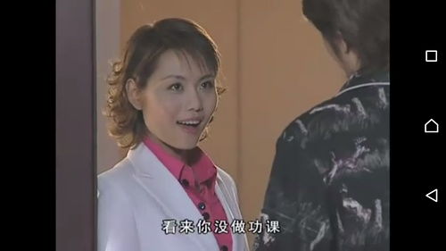 律政佳人电视剧第一部第10集 律证佳人短剧抢先看完整版 --第1张