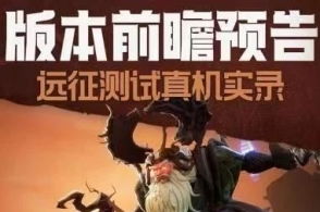 落跑千金逆袭记，三个哥哥团宠开启逆袭人生--第1张