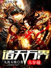 萌宝驾到总裁爹地，快闪开！，总裁爹地，萌宝助攻超甜！--第1张