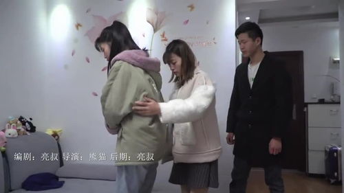 天选打工人娶到完美女上司短剧抢先看完整版，住院费用能否在老家报销？--第1张