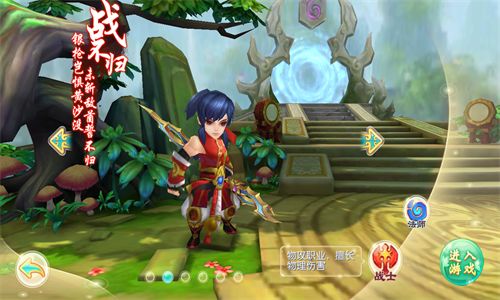 新版龙归短剧抢先看完整版，一部充满惊喜的短剧--第1张