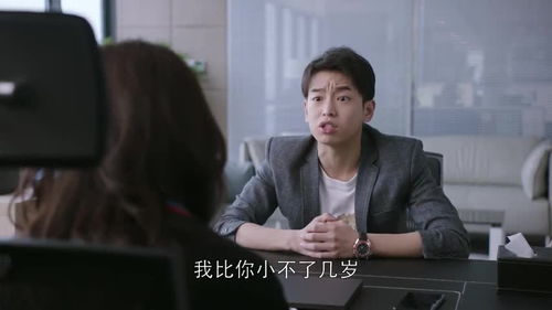 张峰妻子 张峰的幸福生活短剧抢先看完整版 --第1张