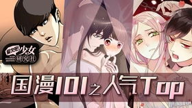 咬痕完整版抢先看百度网盘--第1张