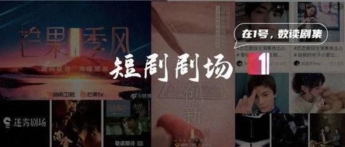 不确定的爱，只是还没确定关系的故事--第1张