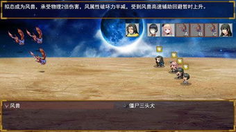 逆袭吧！抢先看完整版短剧！弹幕提示让你更逆袭！--第1张