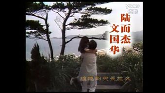 爱在春风细雨时蚀骨惊情短剧抢先看完整版 爱在春风细雨中作文800字 --第1张