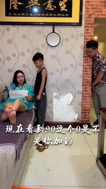 天才儿子神秘妈咪短剧抢先看完整版百度云 天才儿子神秘妈咪短剧抢先看完整版 --第1张
