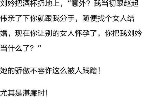 爱情之痛，难以言说的深情之痛--第1张